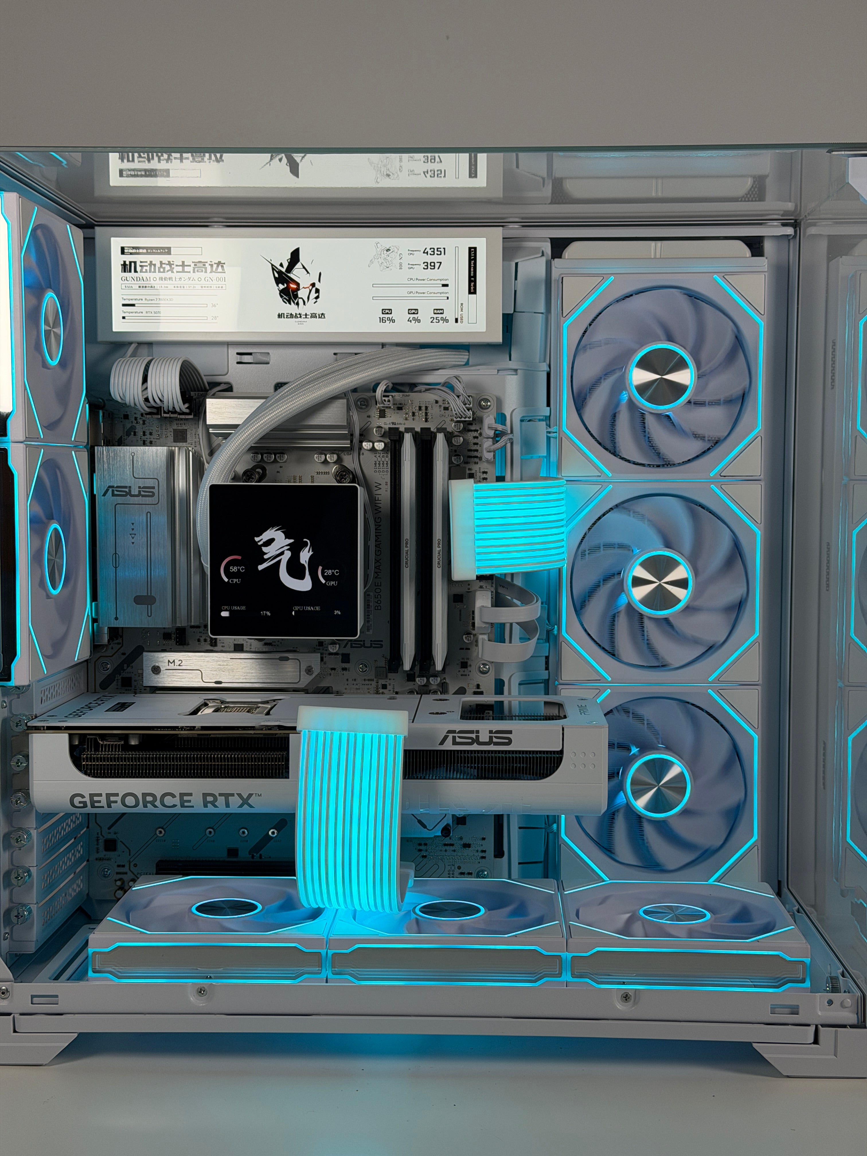 Vision Ice Pro (5070 + 7800X3D + 32GB) Gaming PC